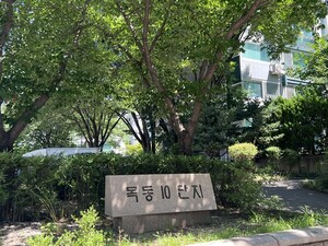 현대·삼성, 정비사업 '양강' 굳힌다...2조대 대어 나란히 가시권 - 뉴스 썸네일 이미지