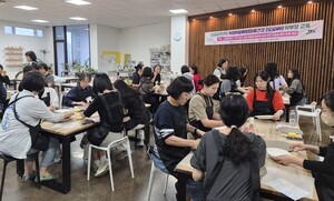 구미교육지원청, 학부모 대상 학생 자살예방 교육 실시