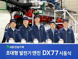 HD건설기계, 3MW급 발전 엔진 개발…<b>AI 데이터센터 공략</b>