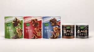 [신상브리핑] CJ제일제당, 맥도날드, 귀뚜라미, 롯데관광개발, 모두투어, 이마트24 外