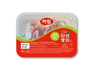 [신상브리핑] 삼립, 아워홈, GS25, 깨끗한나라, 모두투어, 노랑풍선, 쿠... - 뉴스 썸네일 이미지
