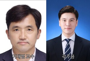 [포토뉴스] 충남대 이재범 교수팀, 테라헤르츠 빛의 원편광 특성 초고속... - 뉴스 썸네일 이미지