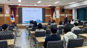 상주교육지원청, <b>독도의 날</b> 맞아 독도사랑 연수