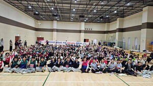 [충남교육소식] 충남교육 가족 3500여 명 한자리에...화합 한마당 외 - 뉴스 썸네일 이미지