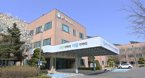 환경 공공기관, 업무에 AI 접목 넘어 AI 인재 양성 본격화 - 뉴스 썸네일 이미지