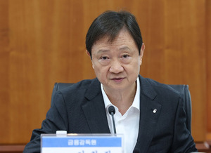 금감원장, 금융사 CEO 인선 투명성 확보 지시
